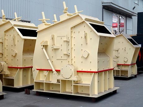 小型反擊式破碎機(jī)價(jià)格、型號(hào)及廠家