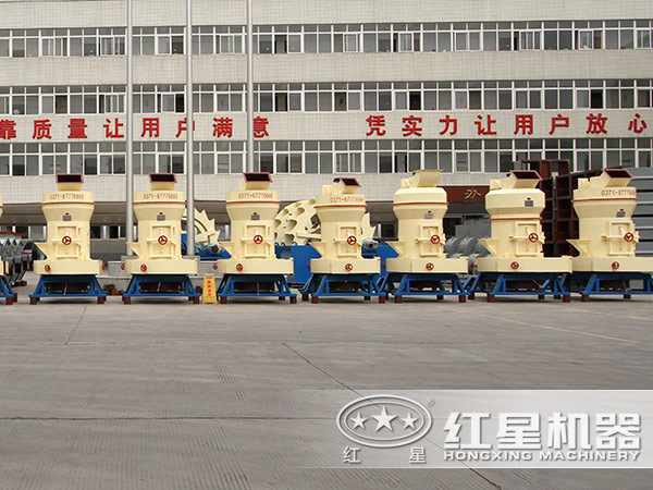 礦用烘干機(jī)安裝現(xiàn)場(chǎng)