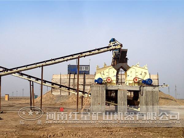 反擊式破碎機(jī)作業(yè)現(xiàn)場(chǎng)