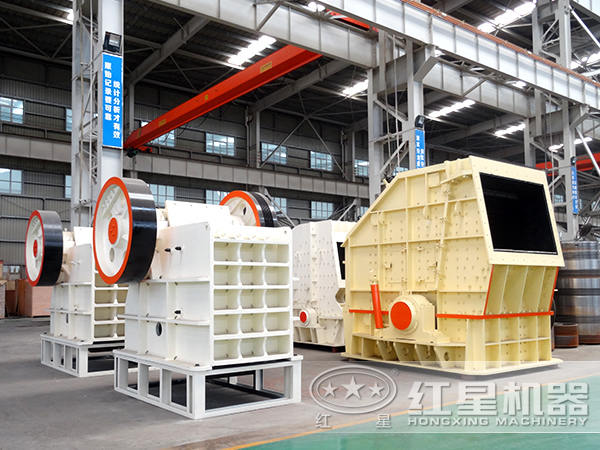節(jié)能環(huán)保破碎機