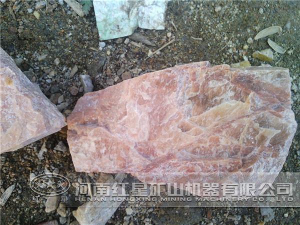 鉀長(zhǎng)石對(duì)輥式破碎機(jī)價(jià)格-廠(chǎng)家