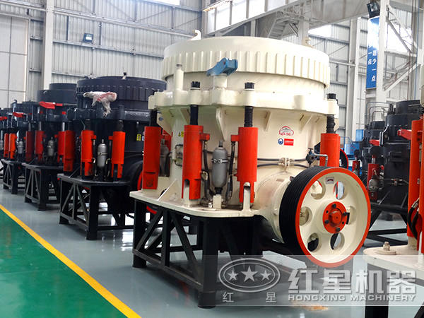 圓錐破碎機怎么樣？破碎效果如何？