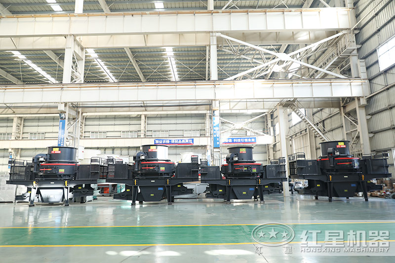 紅星機(jī)器石頭制砂機(jī)型號全，車間現(xiàn)貨