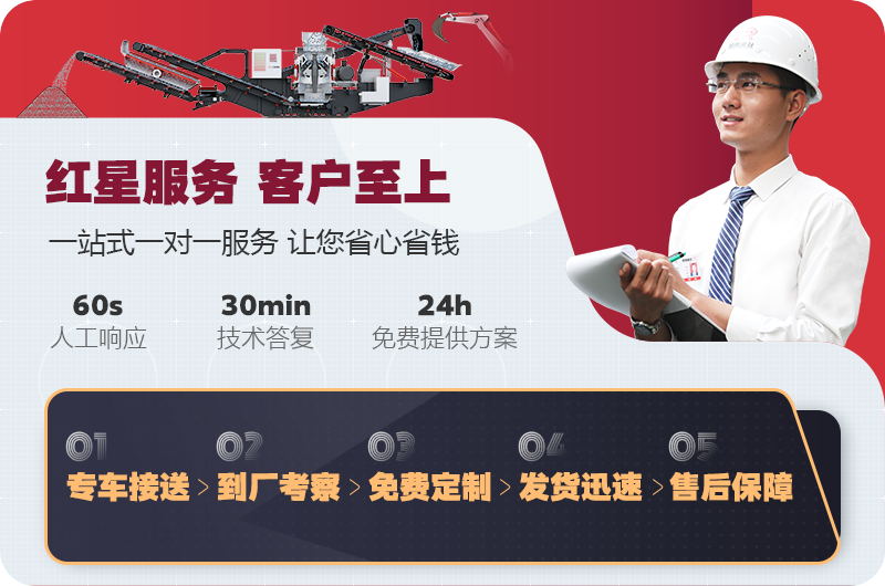 干式球磨機多少錢一臺，咨詢享優(yōu)惠
