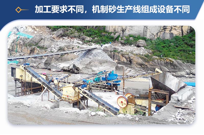 小型碎石機械設(shè)備生產(chǎn)線方案多，就選紅星機器