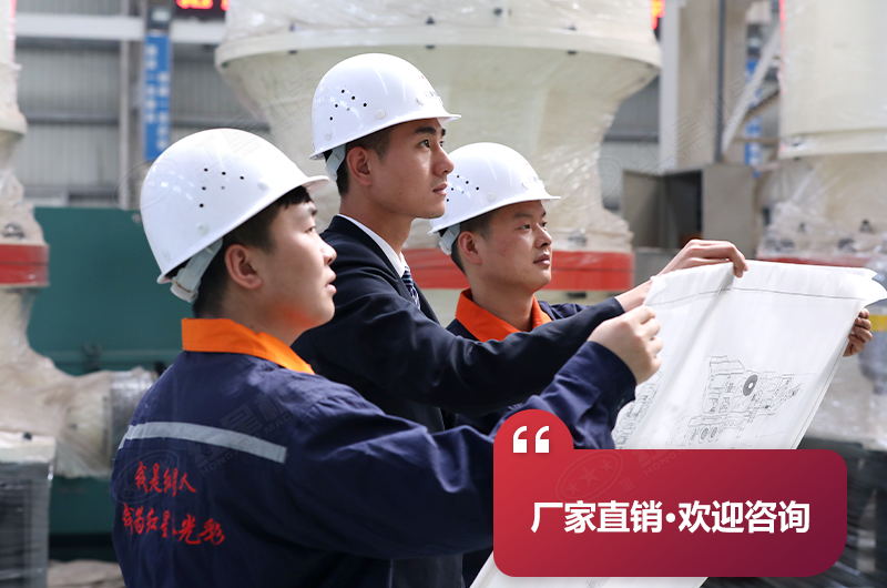 大型錘式破碎機(jī)價(jià)格直接出廠價(jià)，咨詢報(bào)價(jià)享優(yōu)惠