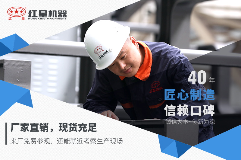 二段破碎機：細鄂破、圓錐破價格實惠