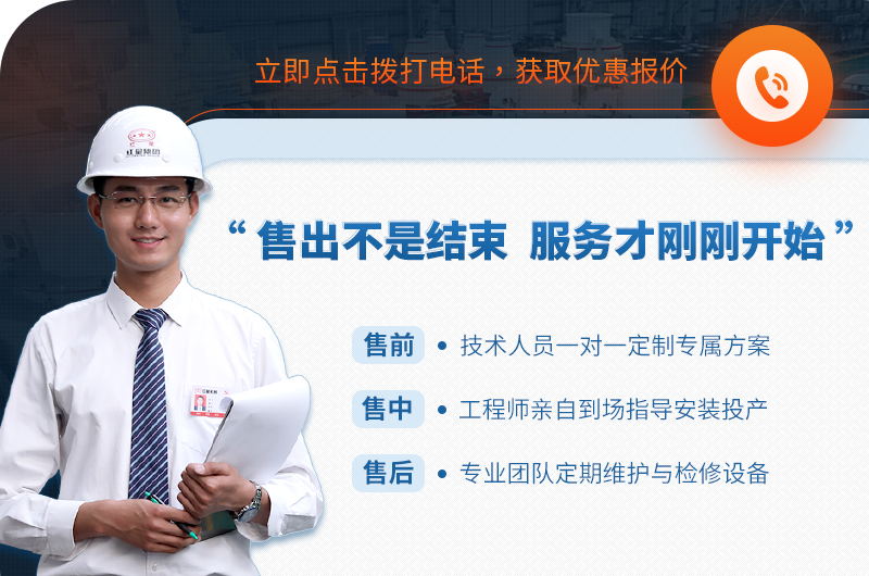 紅星機(jī)器小型破碎機(jī)價(jià)格優(yōu)惠，廠家直銷