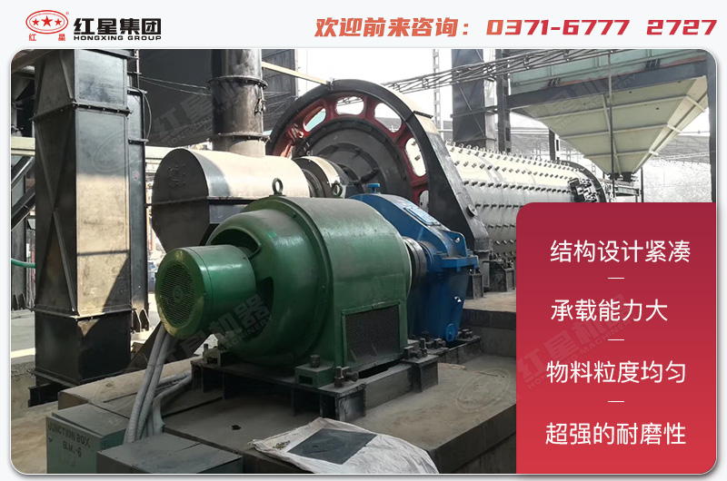 干式球磨機除了節(jié)能環(huán)保以外，還具有這幾個優(yōu)勢