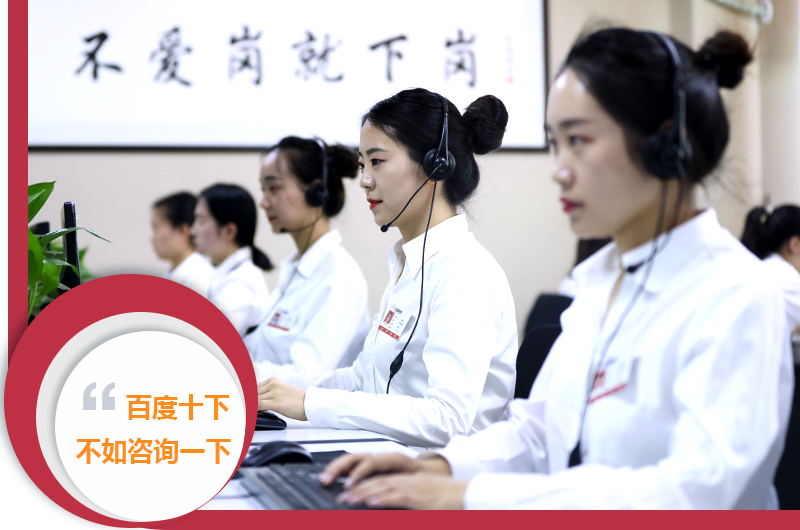 在線咨詢，可獲取優(yōu)惠報(bào)價(jià)以及方案