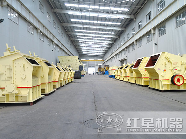反擊破石機廠區(qū)