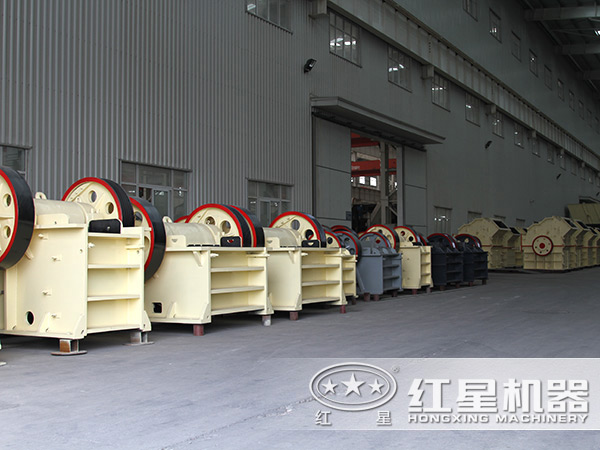 鉬銅礦破碎機(jī)生產(chǎn)車(chē)間
