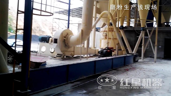 超細磨粉生產(chǎn)線鼓風(fēng)機、電機