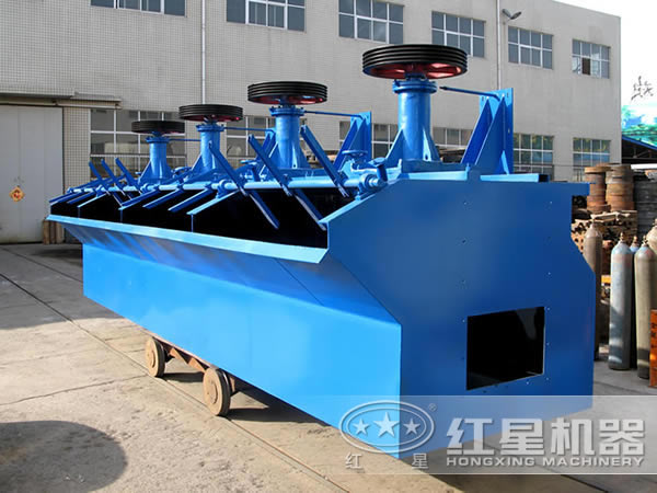 浮選機(jī)廠區(qū)圖