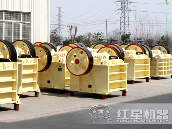 小型礦石粉碎機(jī)
