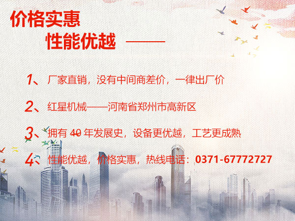 老廠家，信得過