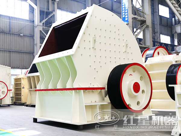 重錘式破碎機