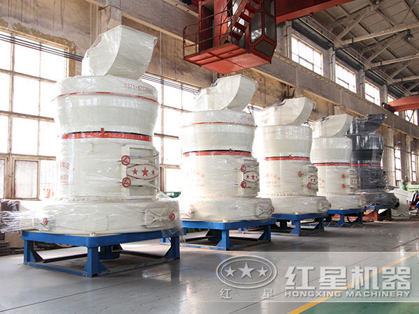 雷蒙磨粉機(jī)車(chē)間實(shí)力