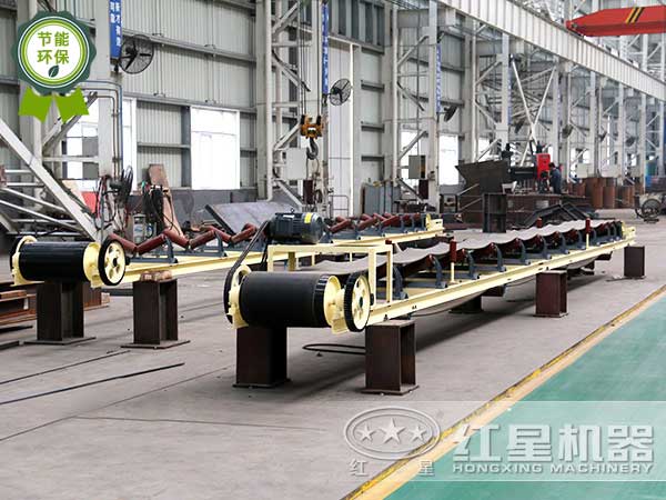 節(jié)能輸送機