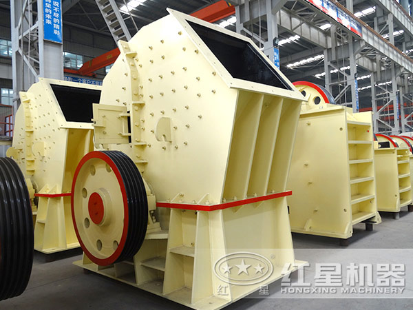 重錘式破碎機(jī)車間高清實(shí)拍