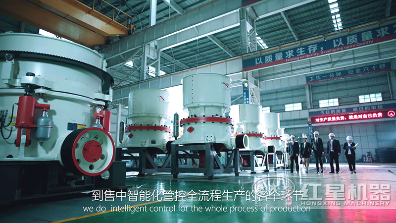客戶來圓錐破碎機設(shè)備車間考察
