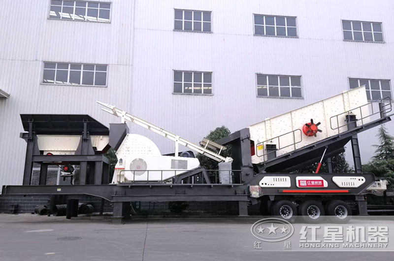 移動破碎機(jī)