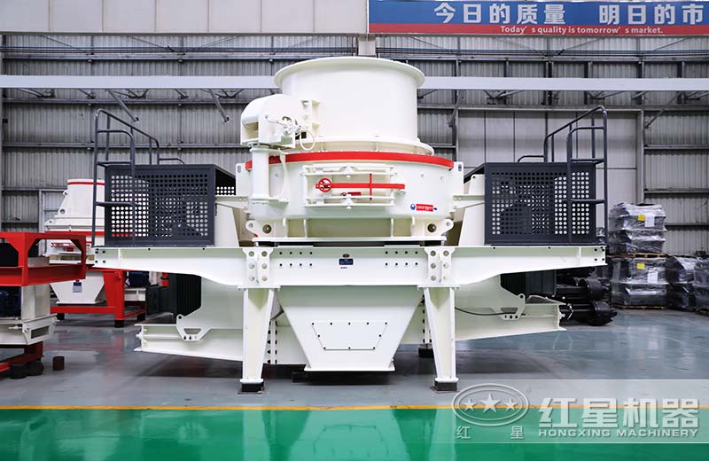 干式環(huán)保制砂機(jī)生產(chǎn)車(chē)間實(shí)拍