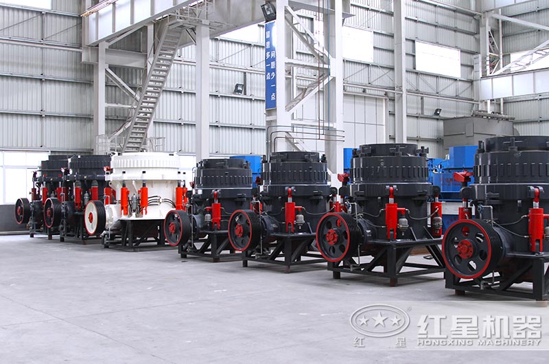 全液壓圓錐破車(chē)間