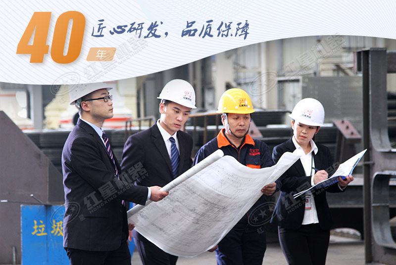 專業(yè)工程師為您指導(dǎo)選型