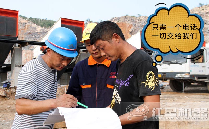 廠家派技術(shù)人員現(xiàn)場指導(dǎo)