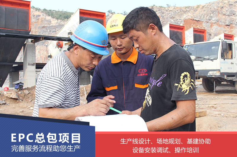 廠家派專(zhuān)業(yè)人員免費(fèi)安裝指導(dǎo)