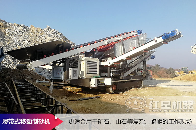 履帶式全自動(dòng)磨砂機(jī)