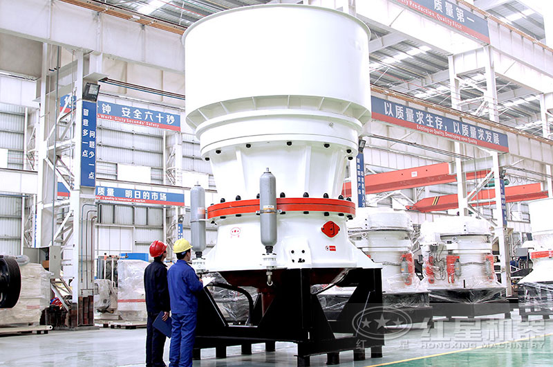 圓錐建筑石材破碎機(jī)