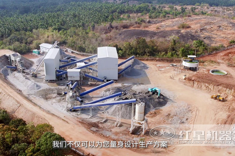 河南新鄉(xiāng)1145大型制砂機(jī)現(xiàn)場圖片三