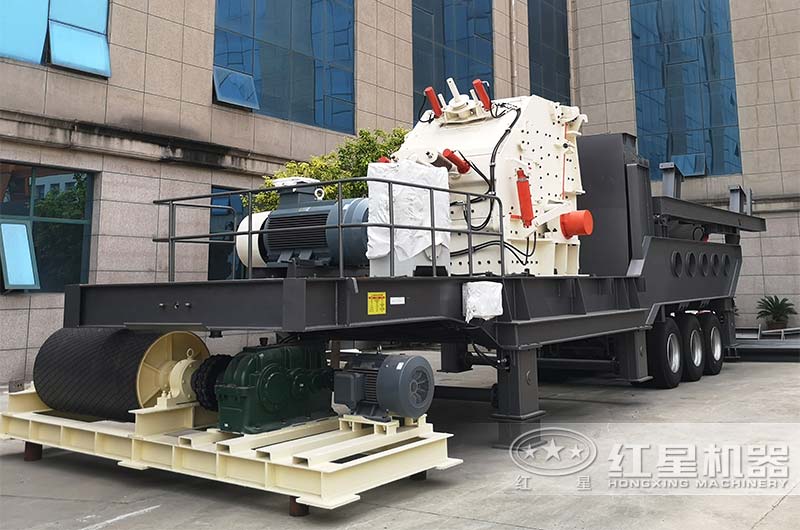 輪胎式移動粉碎機(jī)