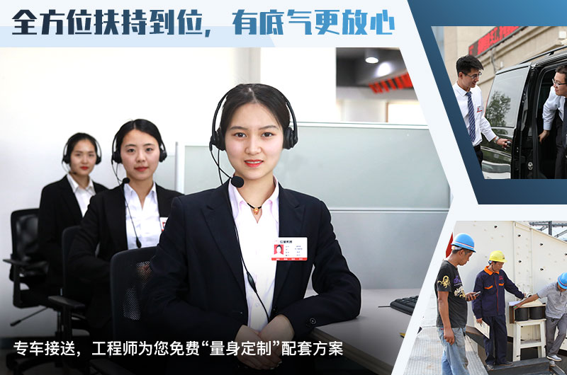 歡迎在線咨詢紅星廠家，直銷價(jià)格更合理
