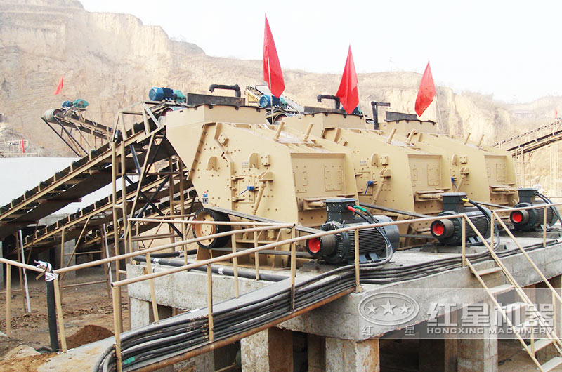 反擊式破碎機(jī)適合破碎中、軟性物料
