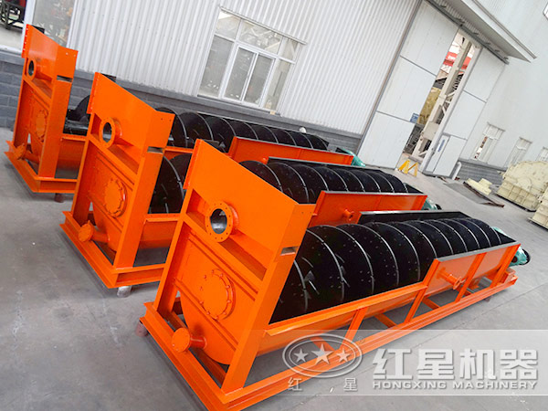 紅星機(jī)器生產(chǎn)的螺旋分級(jí)機(jī)
